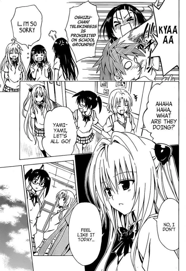 To Love-Ru Darkness - Page 28