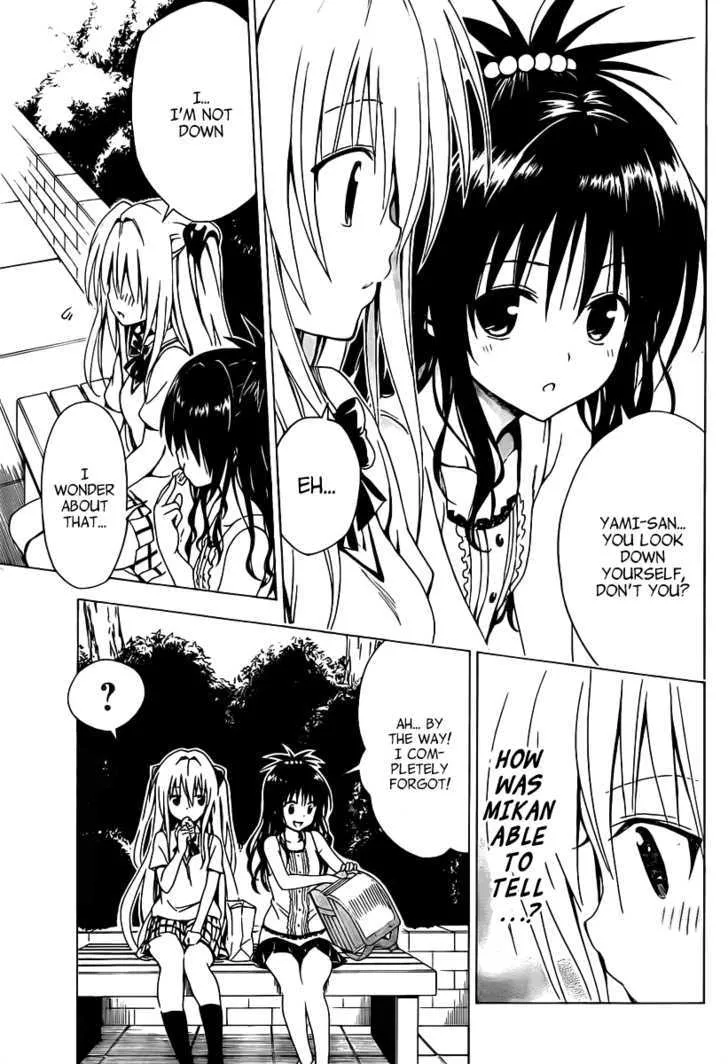 To Love-Ru Darkness - Page 32