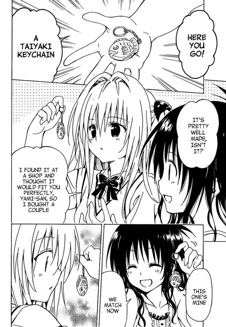 To Love-Ru Darkness - Page 33