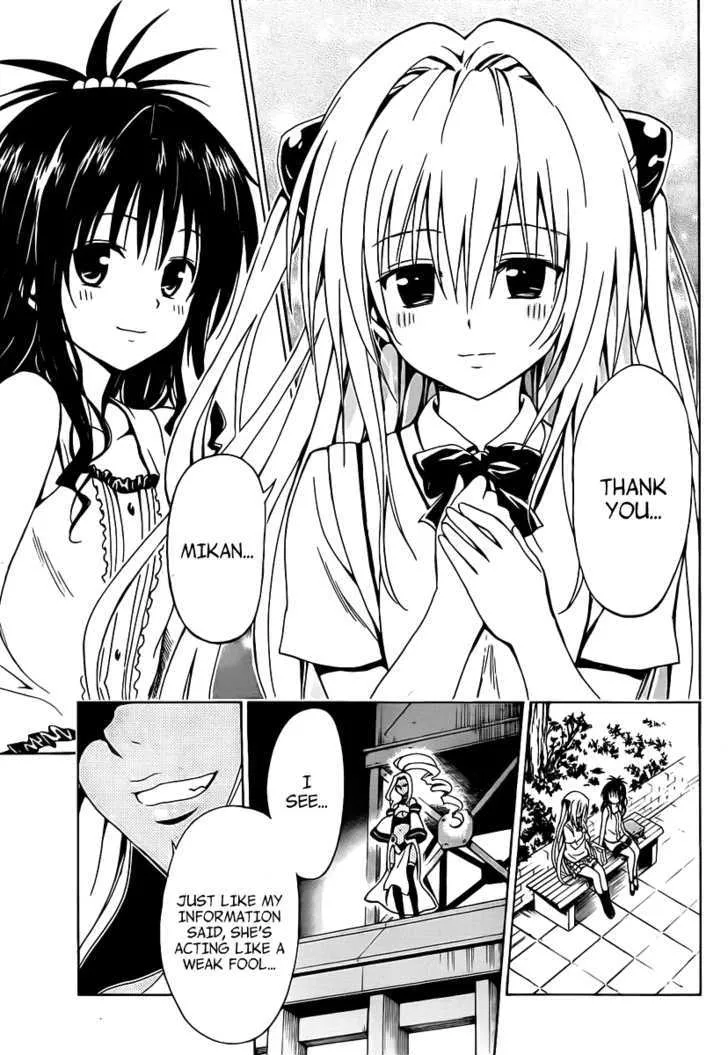 To Love-Ru Darkness - Page 34