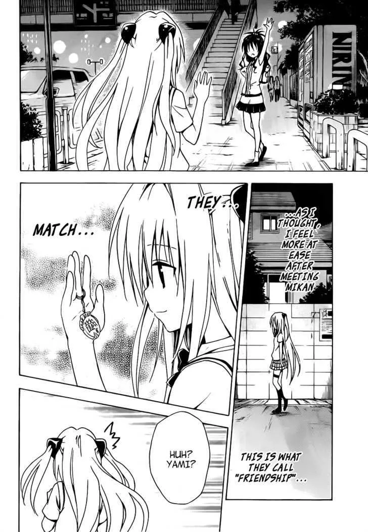 To Love-Ru Darkness - Page 35