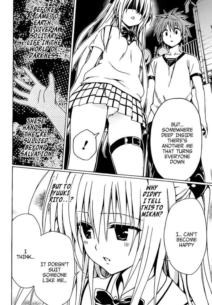 To Love-Ru Darkness - Page 39