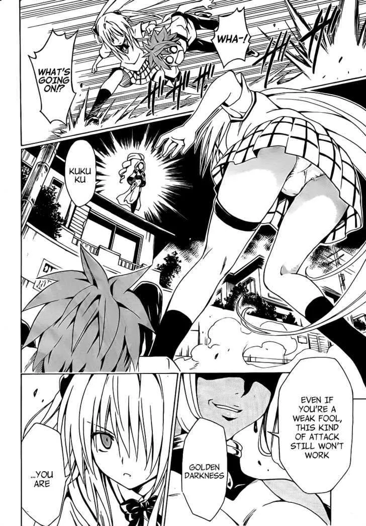 To Love-Ru Darkness - Page 43