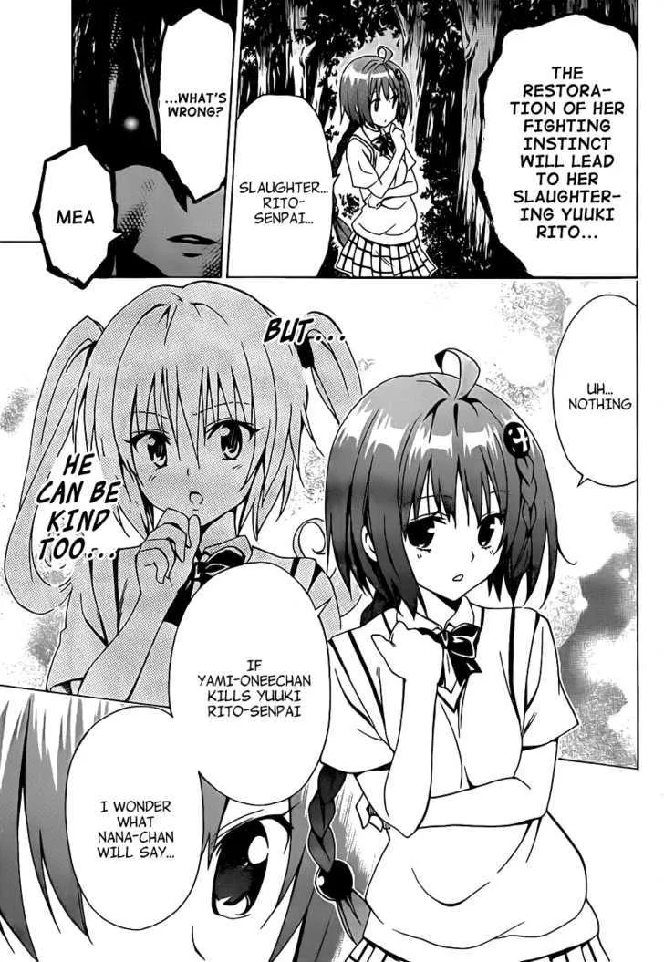 To Love-Ru Darkness - Page 6