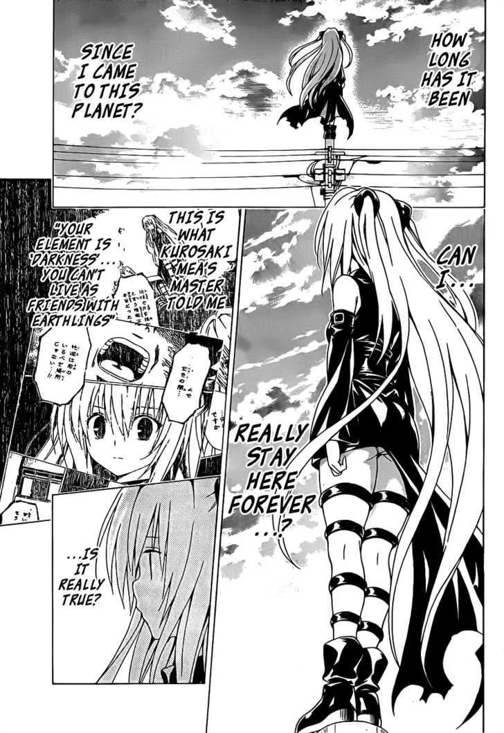 To Love-Ru Darkness - Page 8