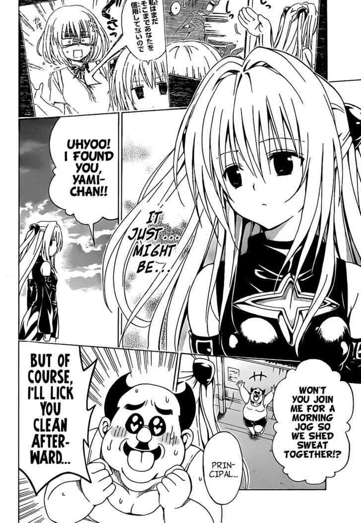 To Love-Ru Darkness - Page 9