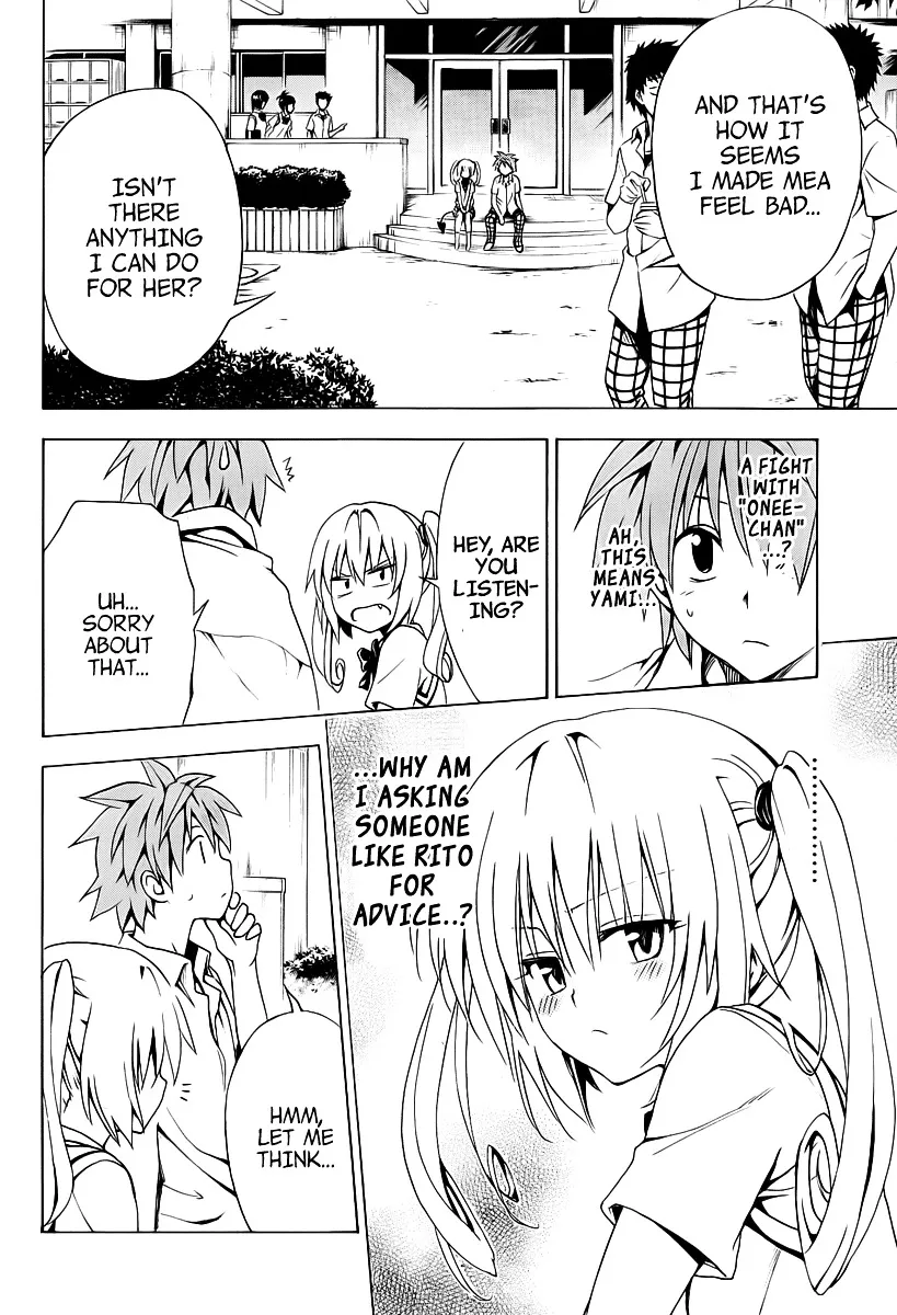 To Love-Ru Darkness - Page 12