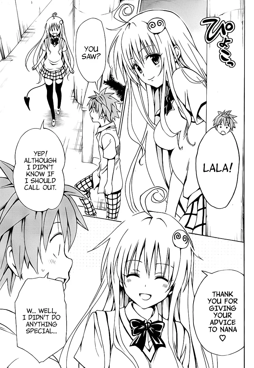 To Love-Ru Darkness - Page 15