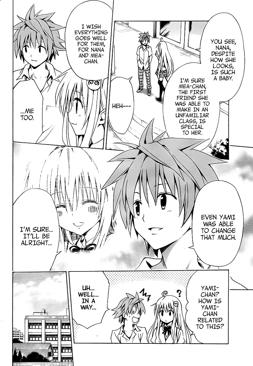 To Love-Ru Darkness - Page 16