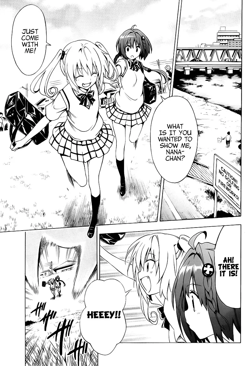 To Love-Ru Darkness - Page 17