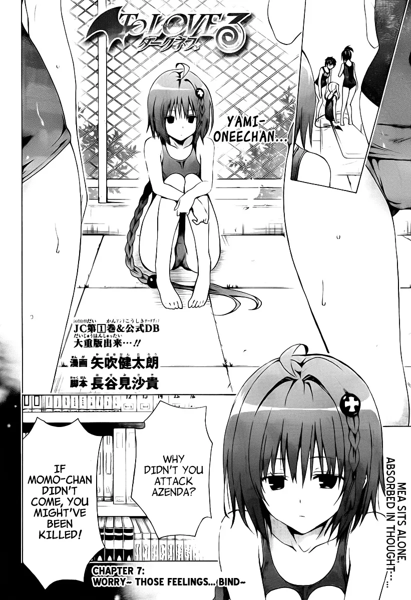 To Love-Ru Darkness - Page 2