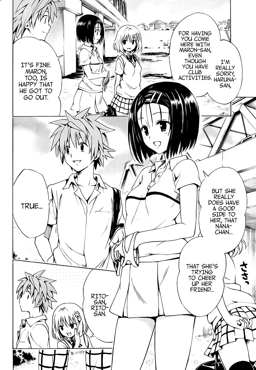 To Love-Ru Darkness - Page 20