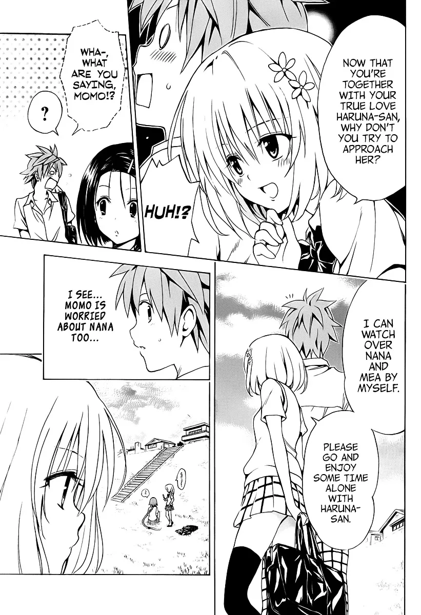 To Love-Ru Darkness - Page 21