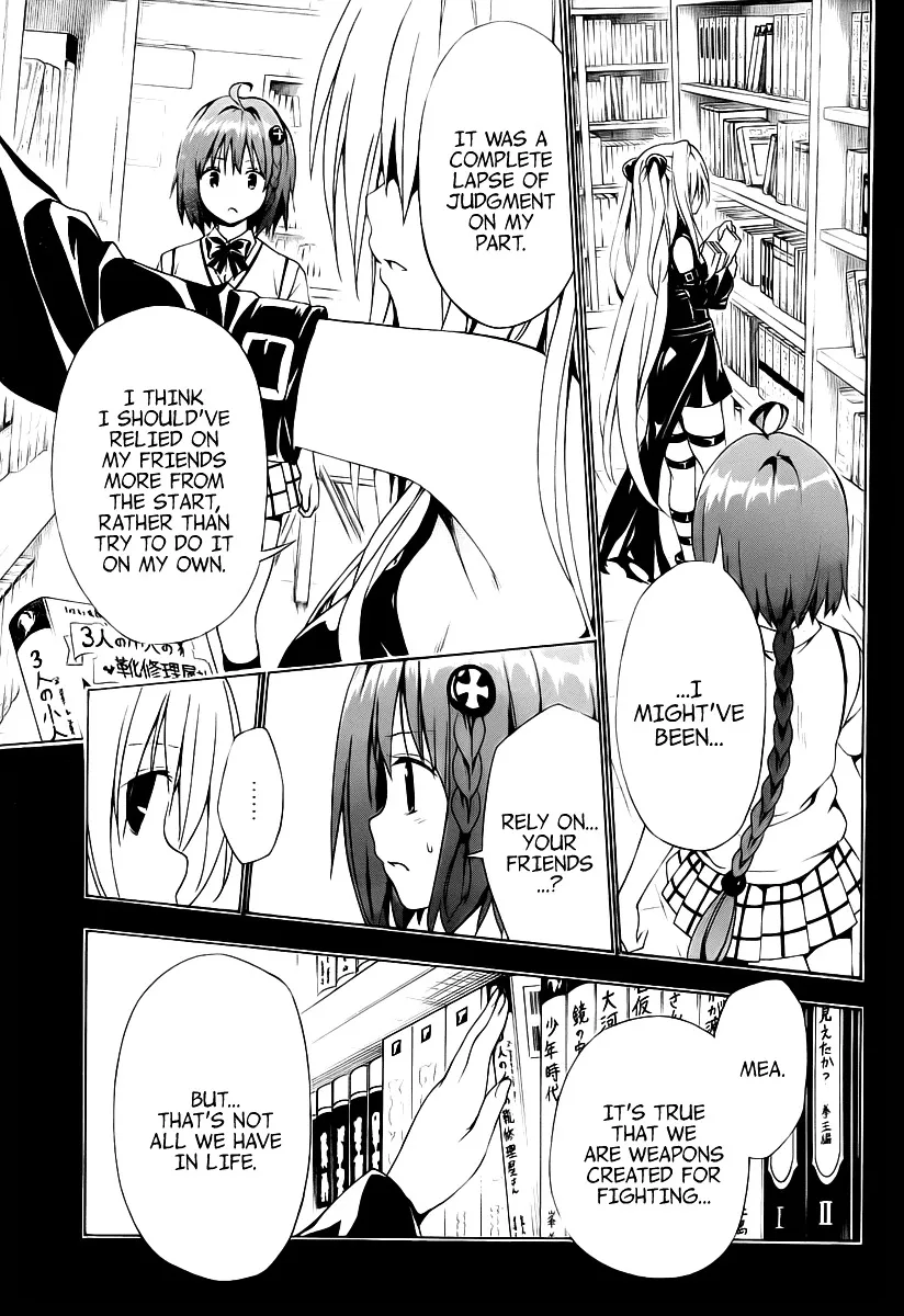 To Love-Ru Darkness - Page 3