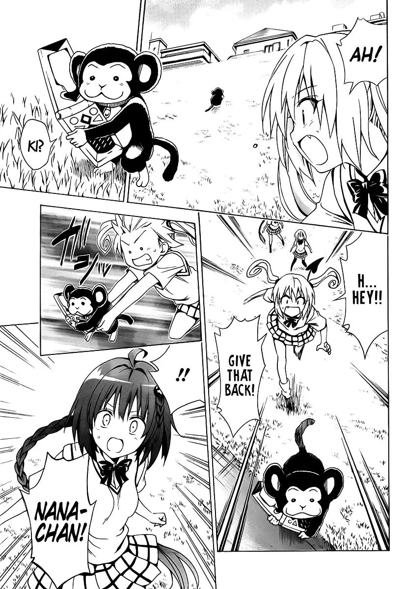 To Love-Ru Darkness - Page 33