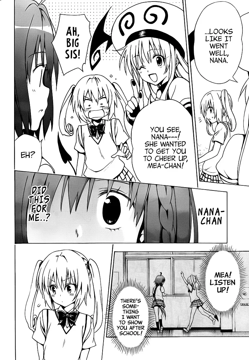 To Love-Ru Darkness - Page 42