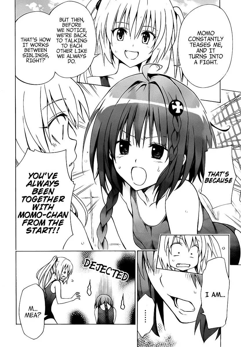 To Love-Ru Darkness - Page 6