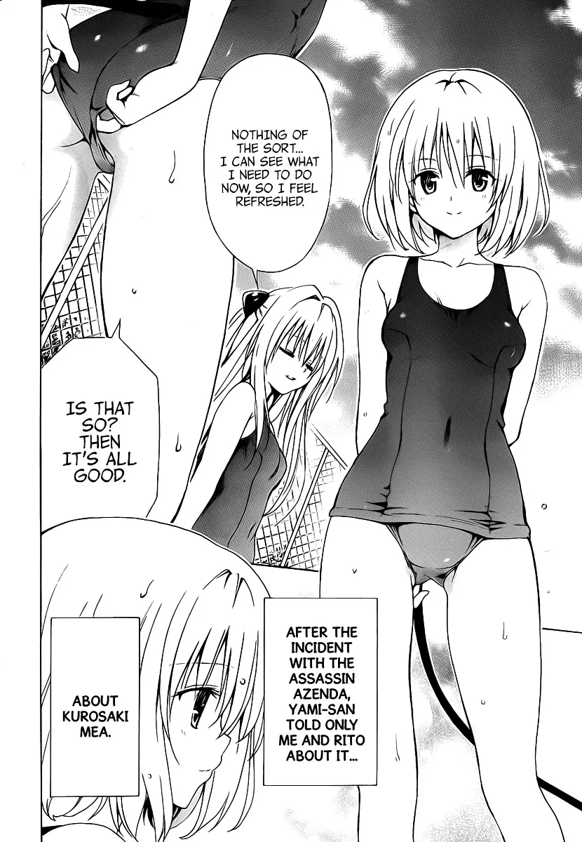 To Love-Ru Darkness - Page 8