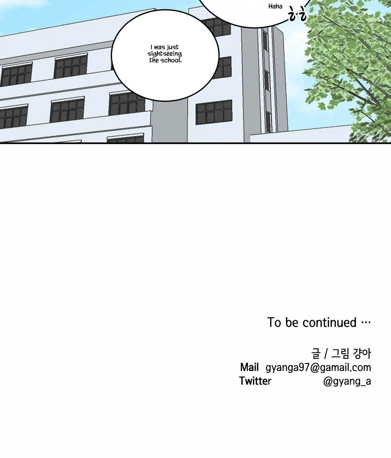 To the Alien I Love Chapter 9 page 81 - MangaKakalot