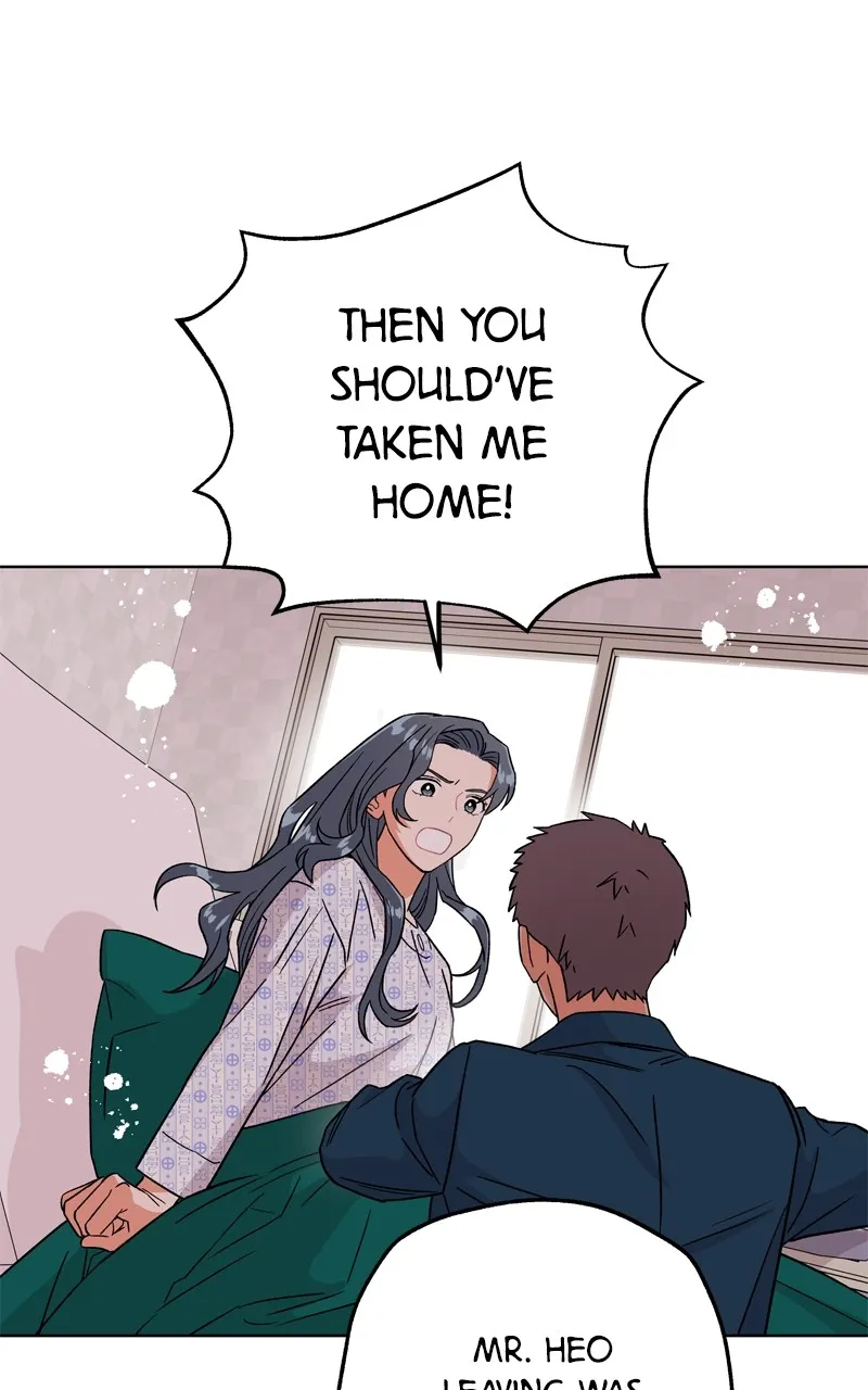 To The Stars I Love Chapter 57 page 19 - MangaKakalot