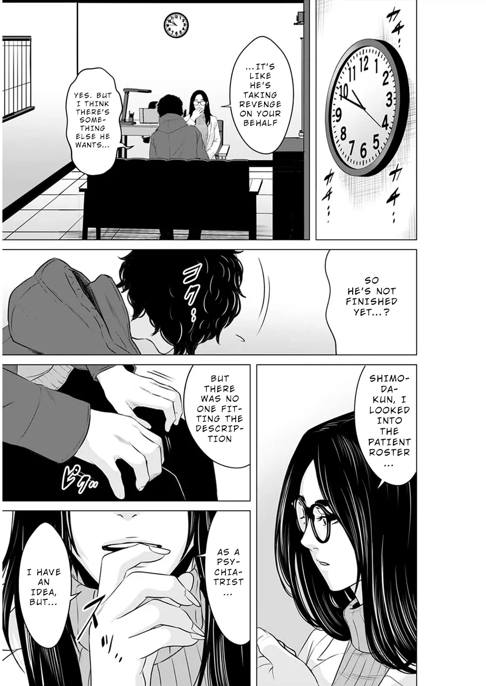 To You We Were Demons Chapter 12 page 24 - MangaKakalot