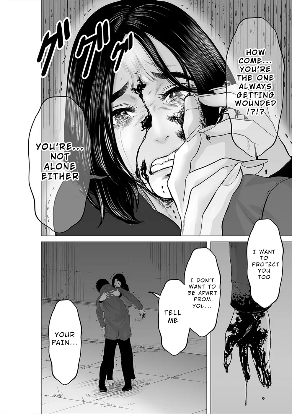 To You We Were Demons Chapter 23 page 21 - MangaKakalot