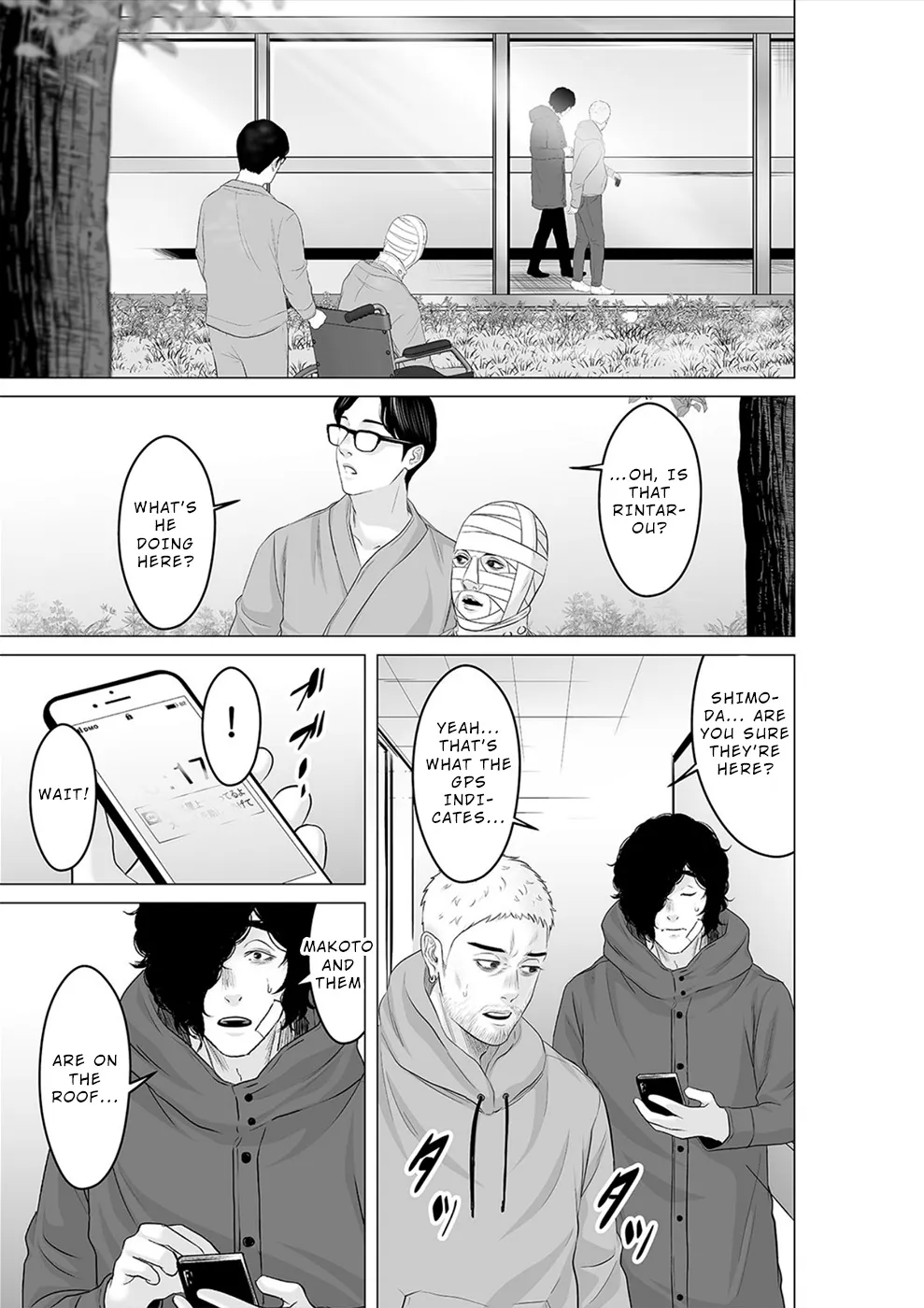 To You We Were Demons Chapter 28 page 4 - MangaKakalot