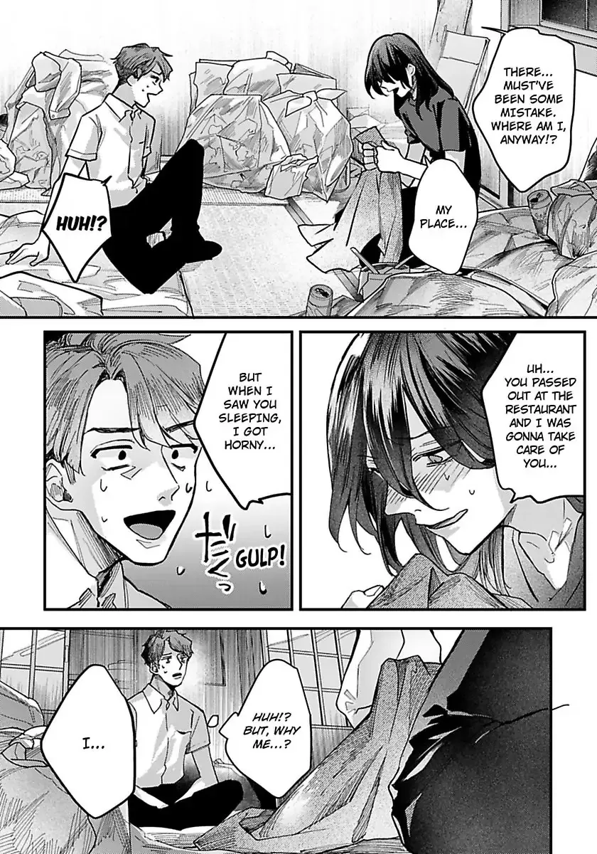 Toaru Utsukushiki Kombini Teninno Henai Chapter 1 page 23 - MangaKakalot