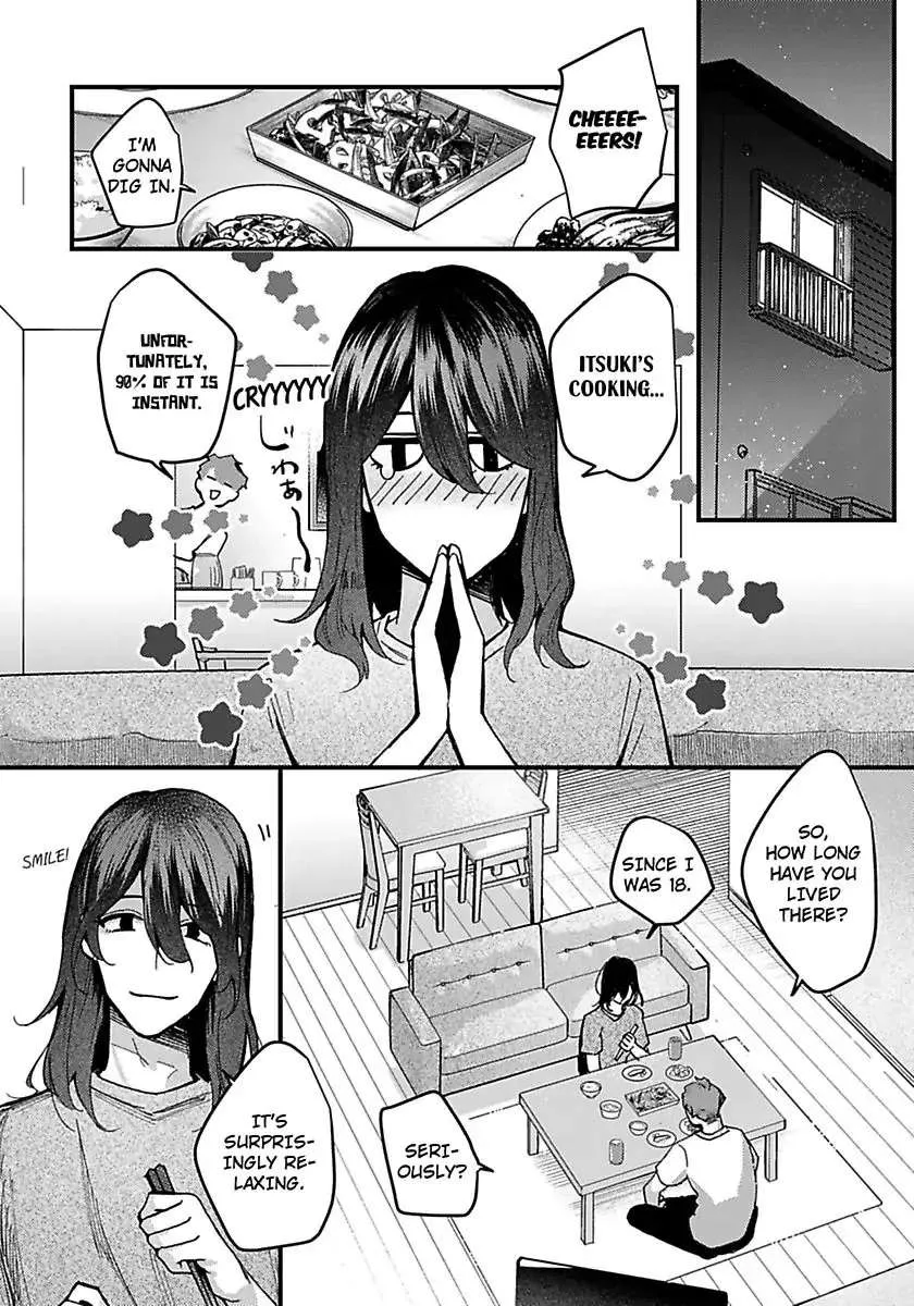 Toaru Utsukushiki Kombini Teninno Henai Chapter 2 page 14 - MangaKakalot