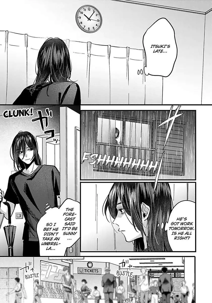 Toaru Utsukushiki Kombini Teninno Henai Chapter 4 page 27 - MangaKakalot