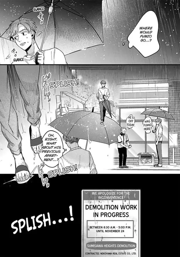 Toaru Utsukushiki Kombini Teninno Henai Chapter 5 page 12 - MangaKakalot