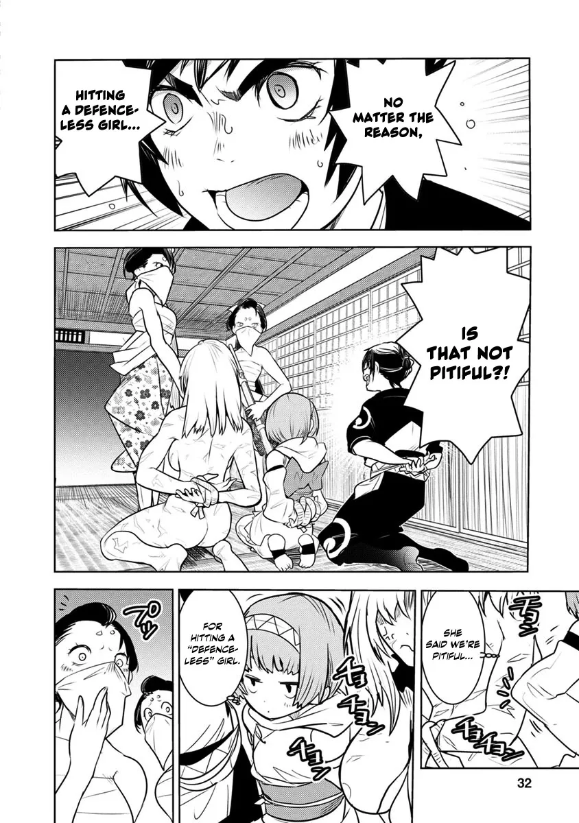 Tokugawa no Saru - Page 28