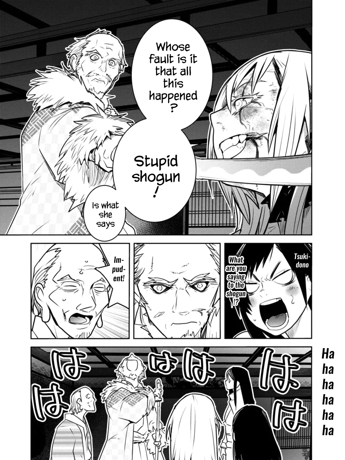 Tokugawa no Saru - Page 28