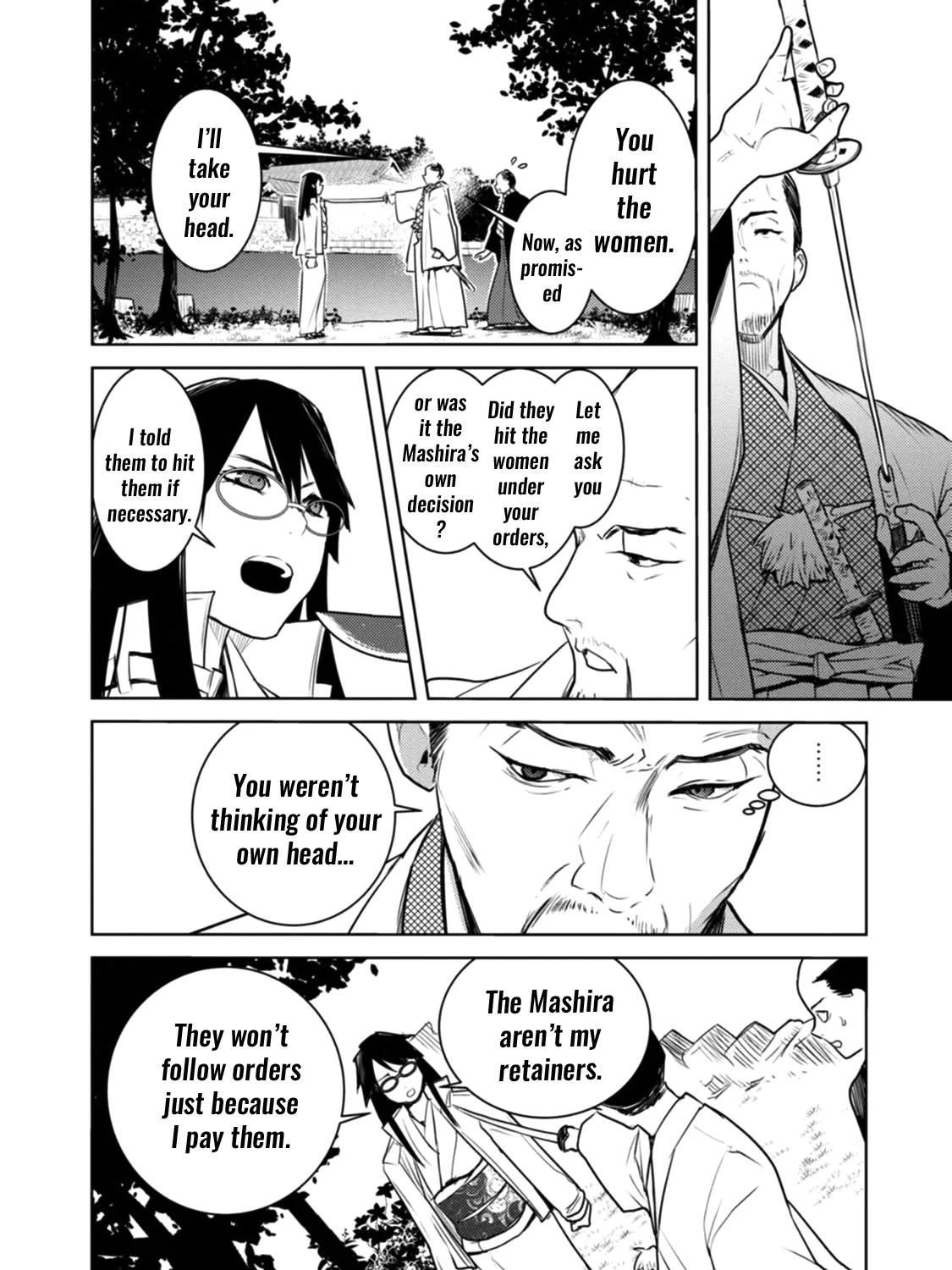 Tokugawa no Saru - Page 38