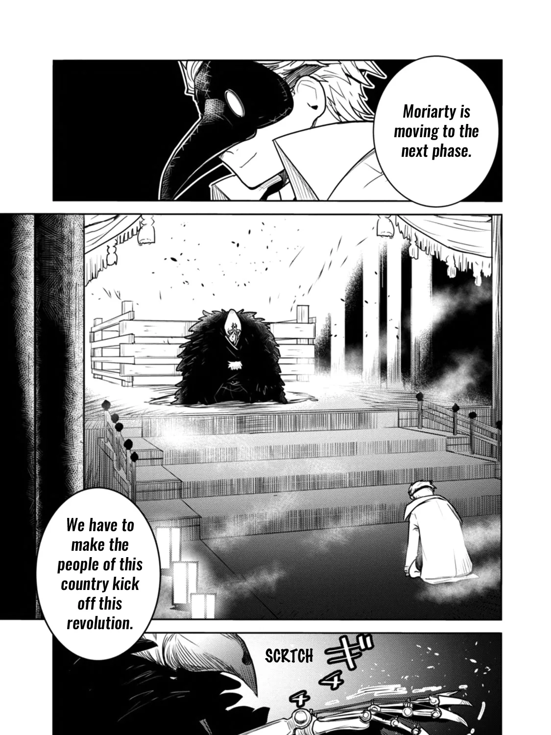 Tokugawa no Saru - Page 50