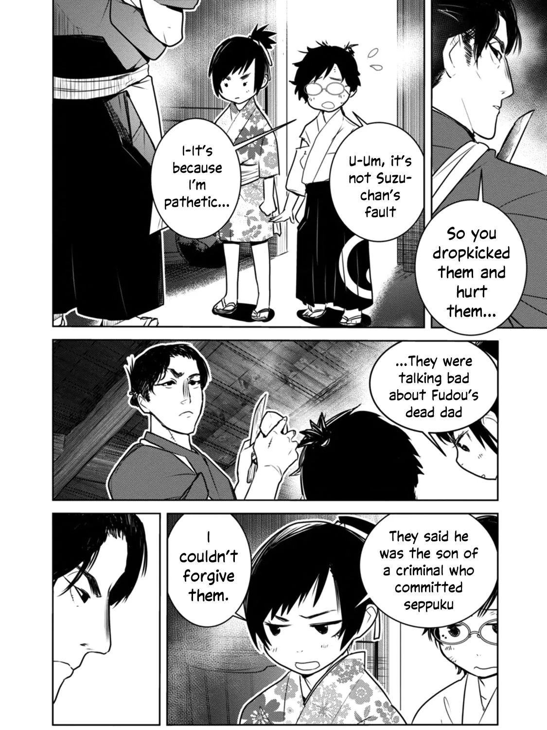 Tokugawa no Saru - Page 24