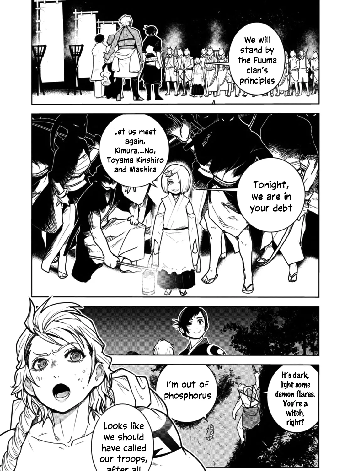 Tokugawa no Saru - Page 42