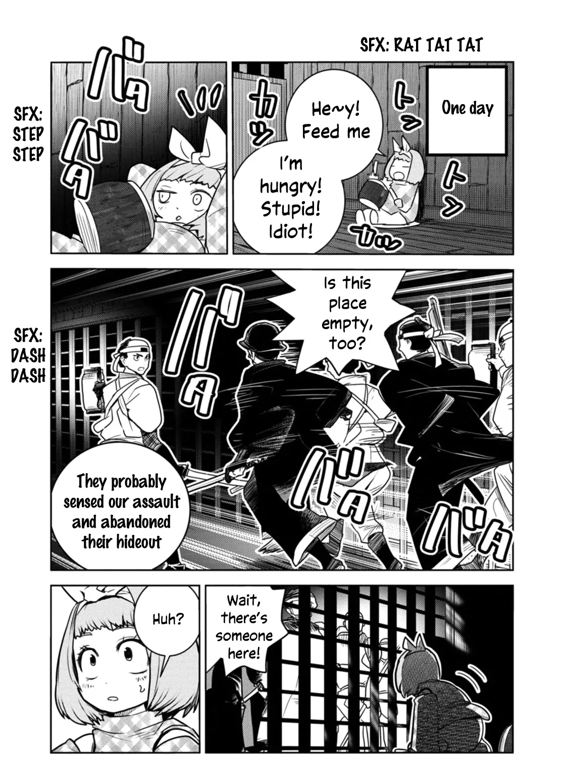 Tokugawa no Saru - Page 22