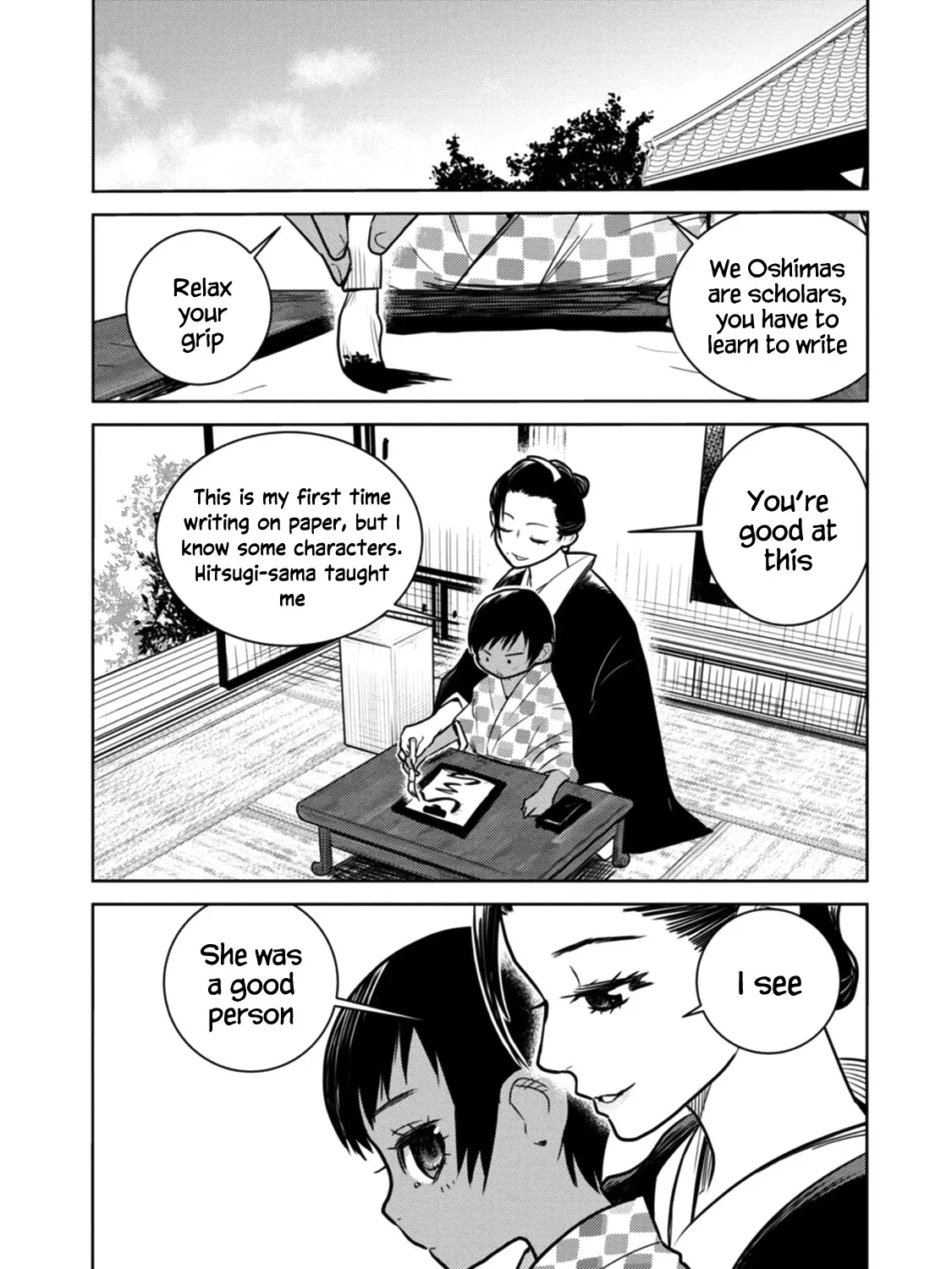 Tokugawa no Saru - Page 26