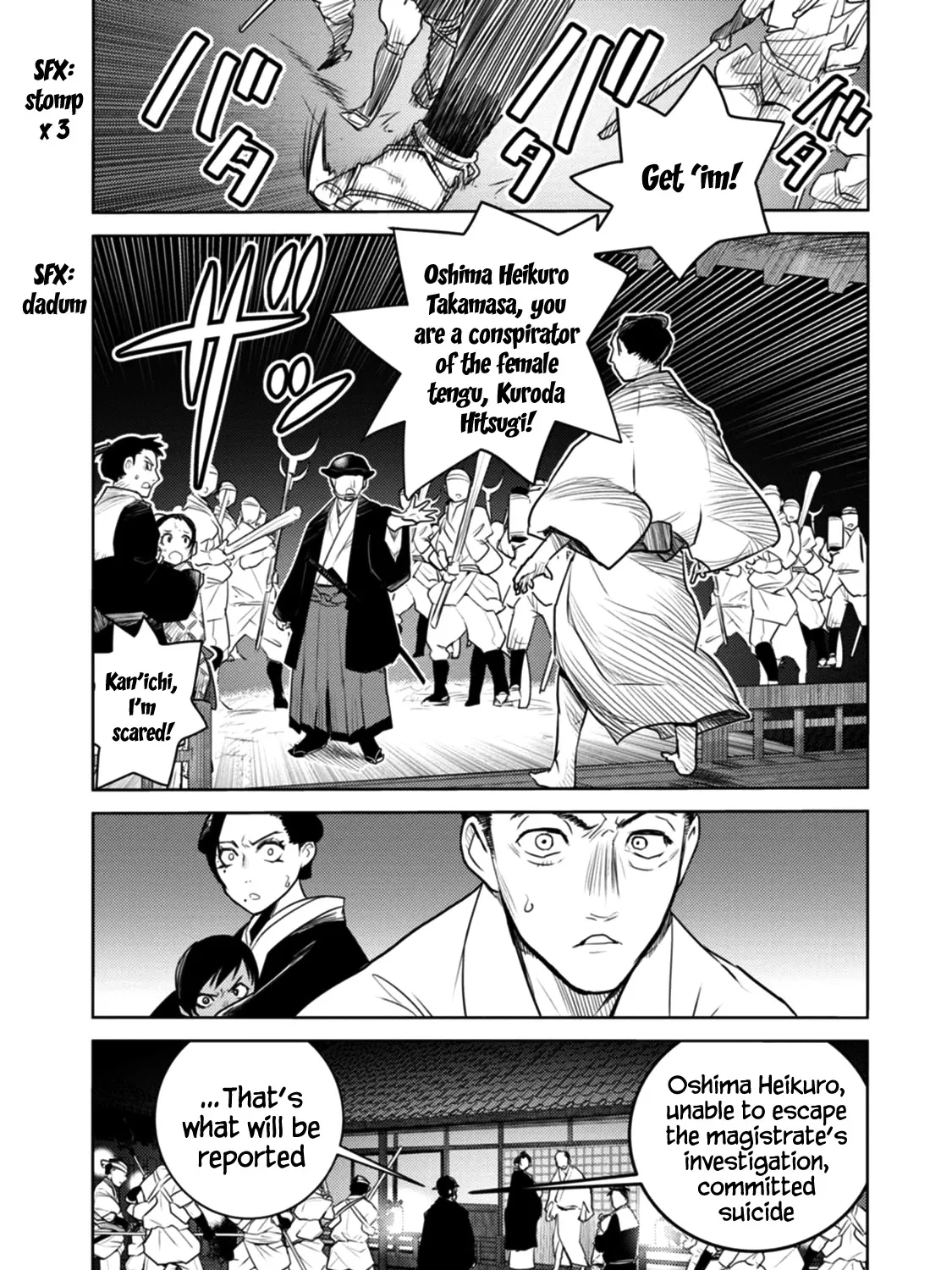 Tokugawa no Saru - Page 42