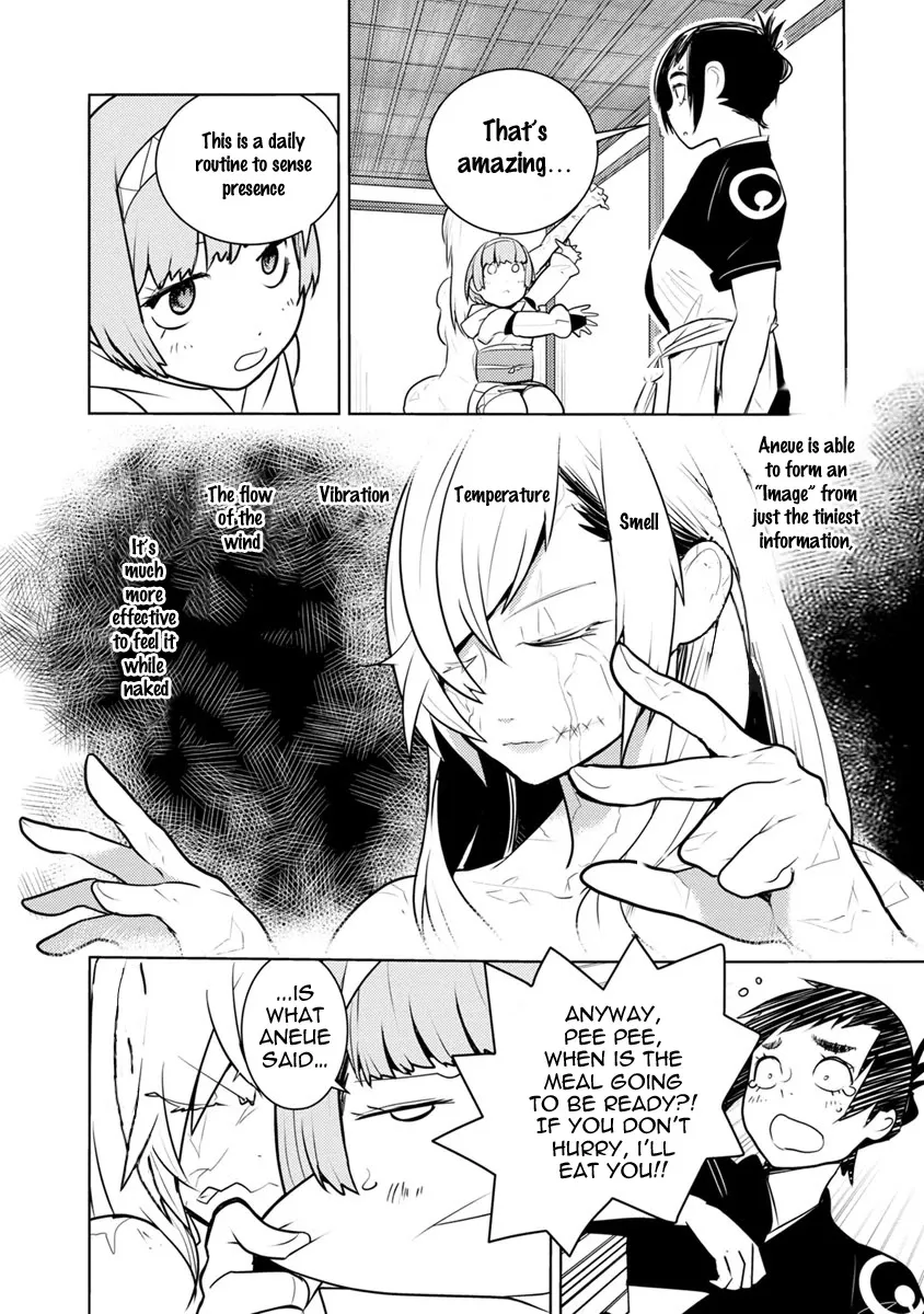 Tokugawa no Saru - Page 4