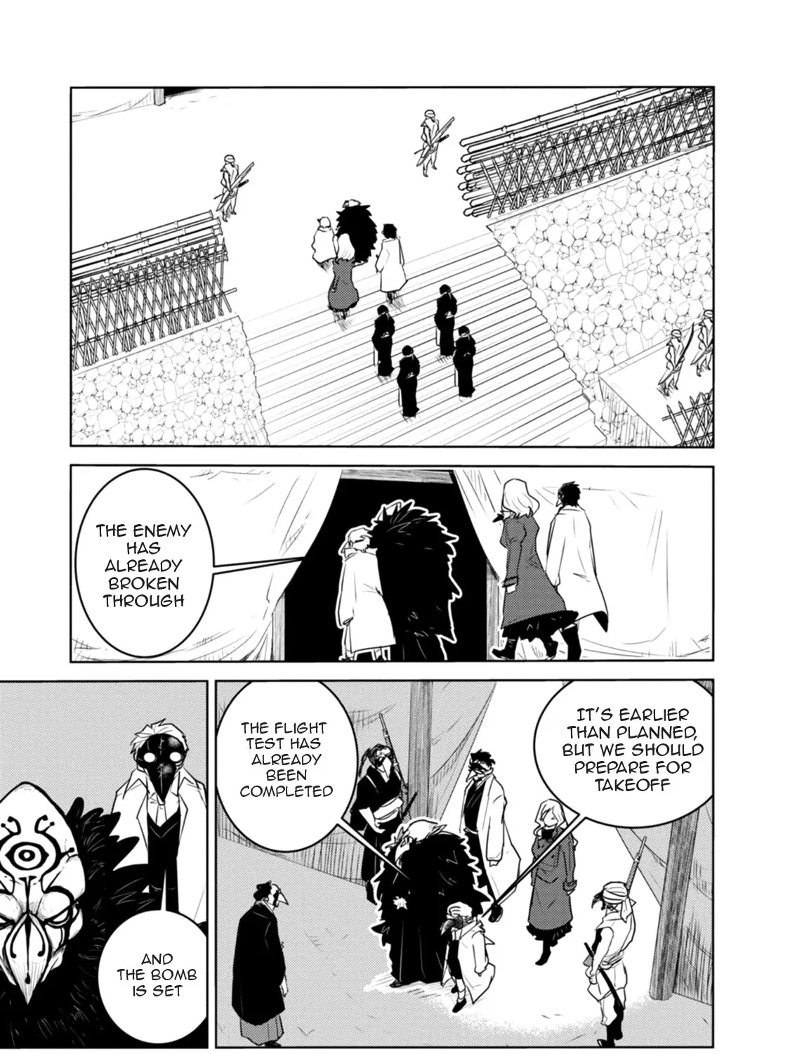 Tokugawa no Saru - Page 42