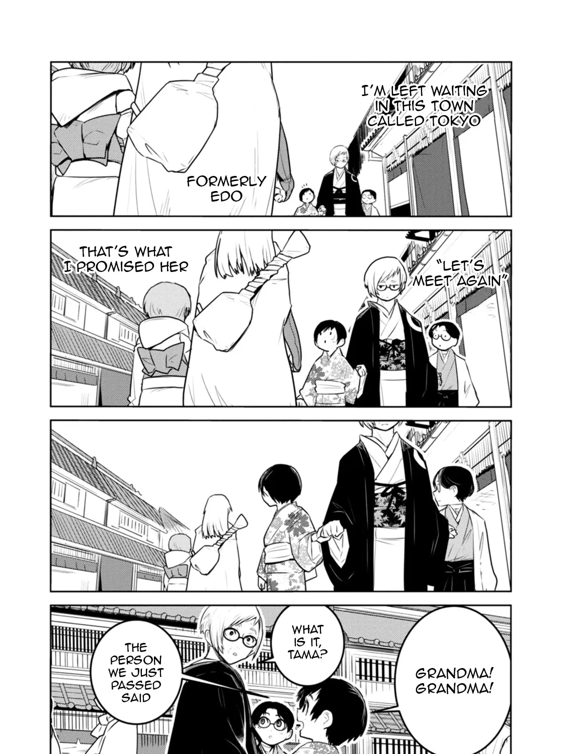 Tokugawa no Saru - Page 50