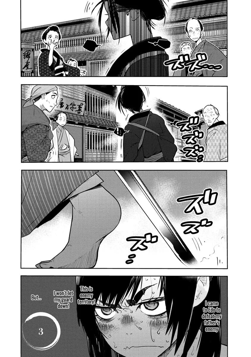 Tokugawa no Saru - Page 1