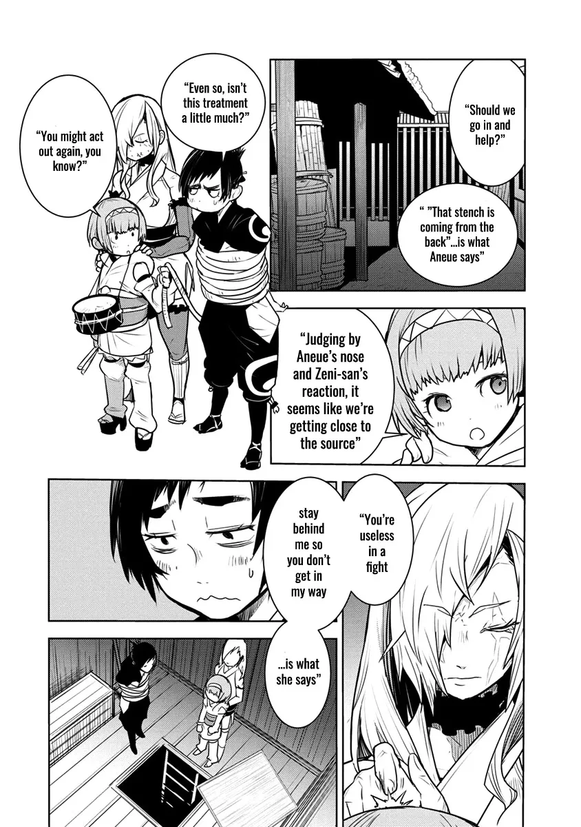 Tokugawa no Saru - Page 25