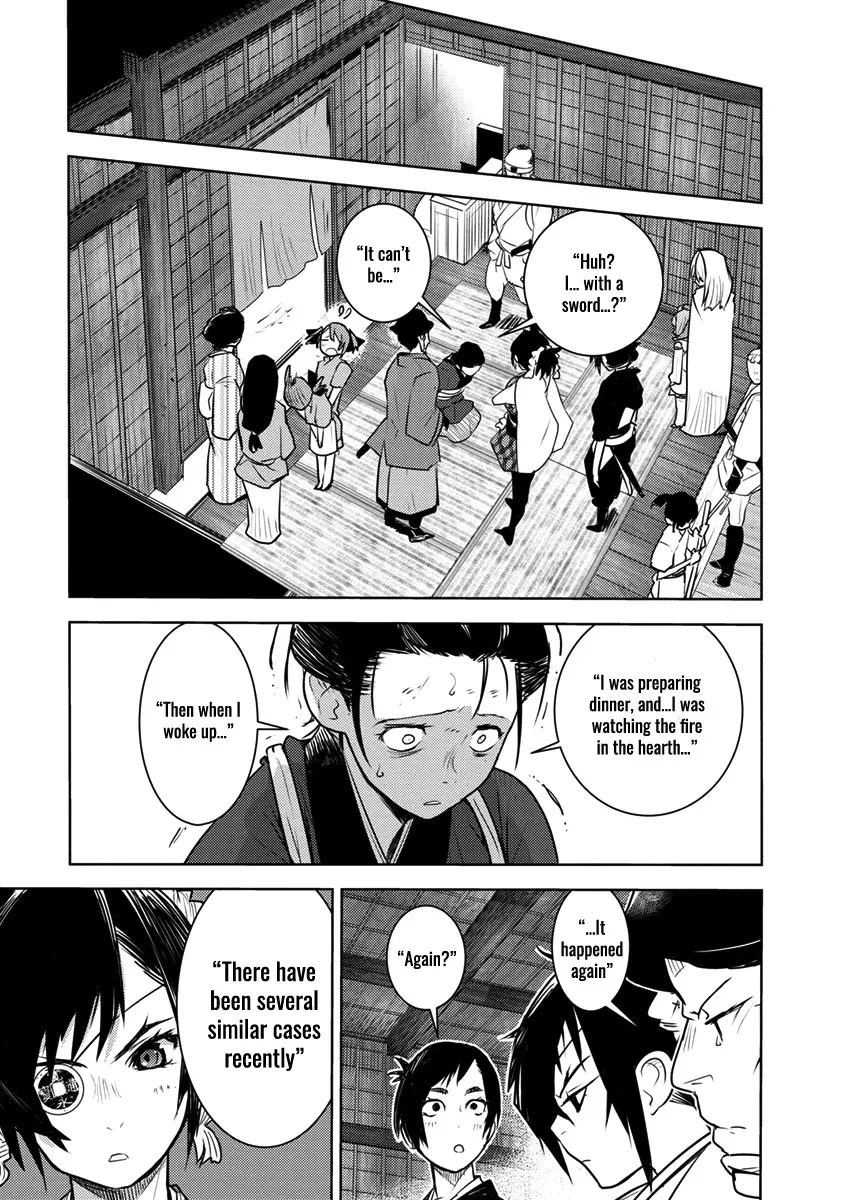 Tokugawa no Saru - Page 5