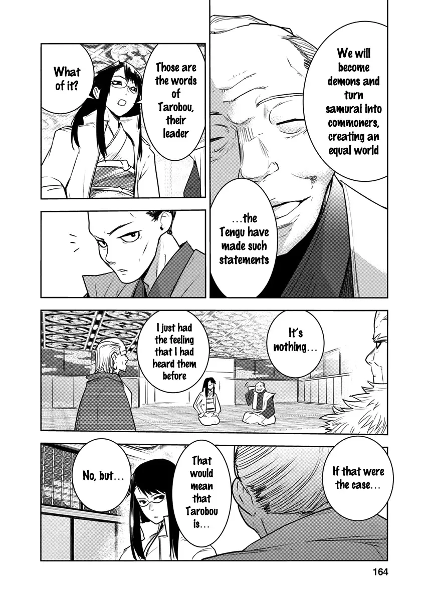 Tokugawa no Saru - Page 19