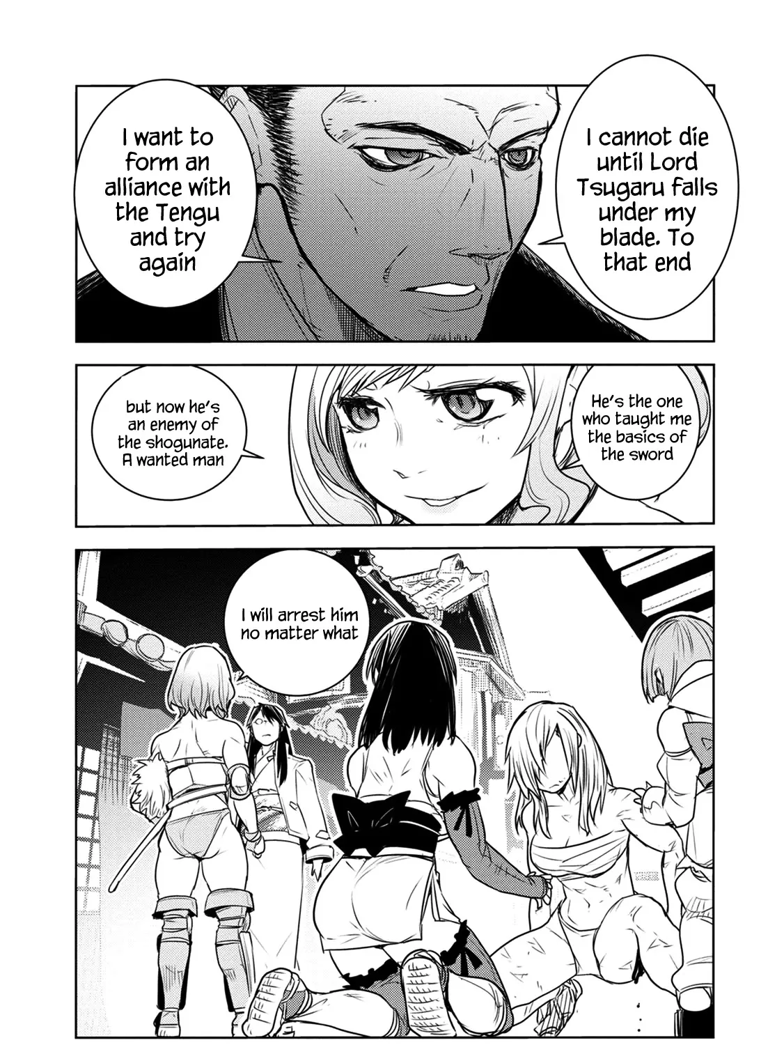 Tokugawa no Saru - Page 74