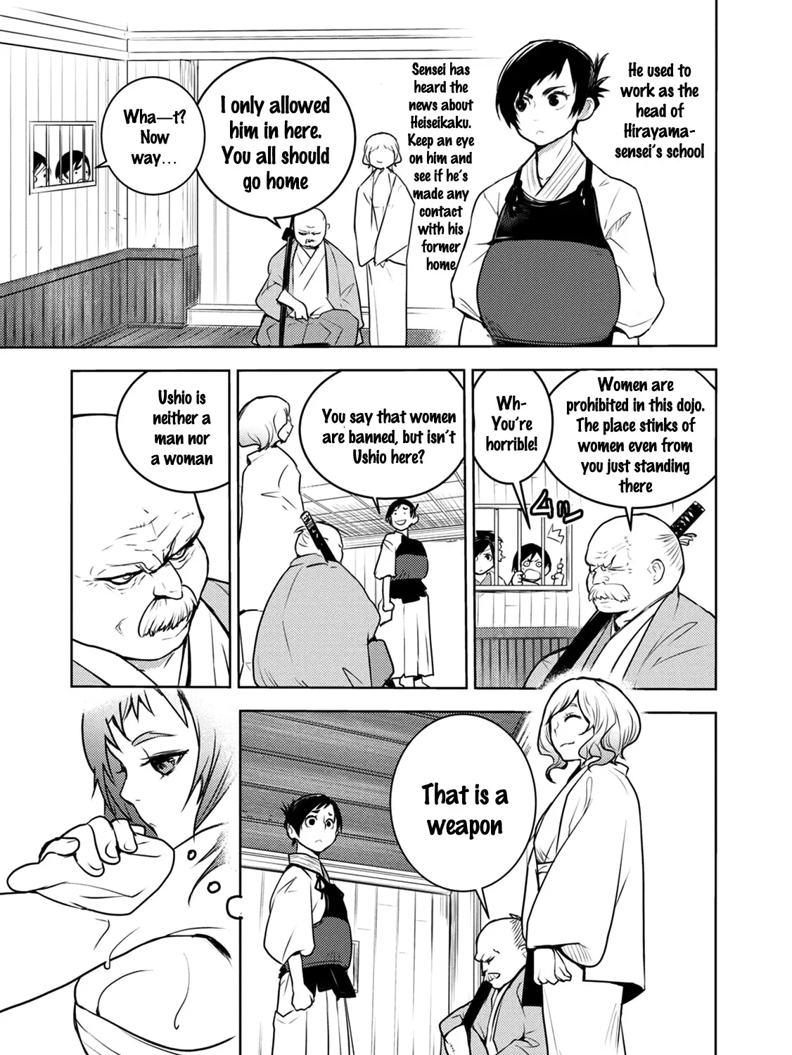 Tokugawa no Saru - Page 12