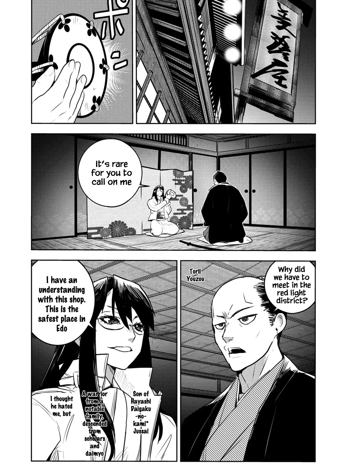 Tokugawa no Saru - Page 53